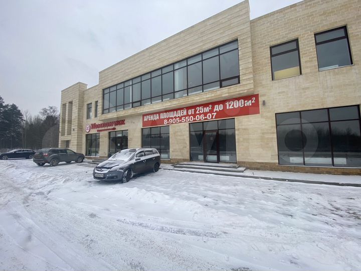 Свободного назначения, 600 м²