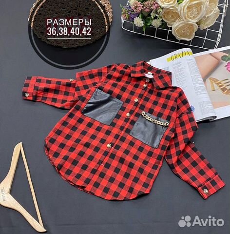 Рубашка для девочки