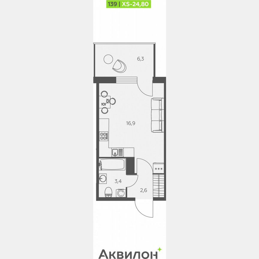 Квартира-студия, 24,8 м², 10/12 эт.