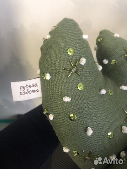 Елка интерьерная авторская игрушка