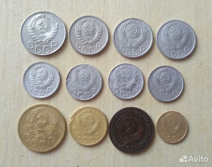 12 монет СССР с 1924 по 1957