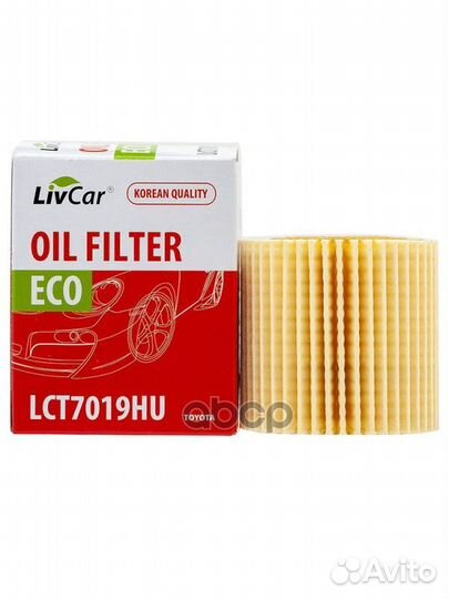 Фильтр масляный LivCar OIL filter LCT7019HU