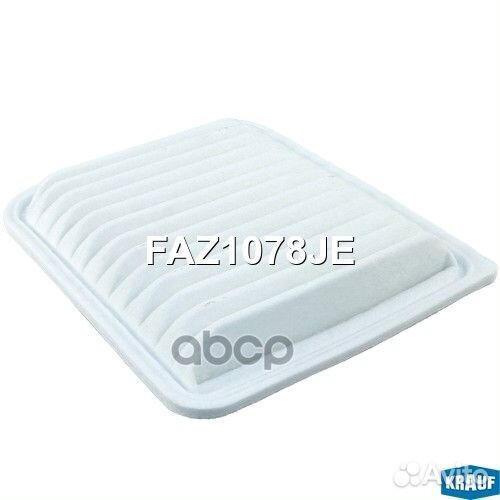 Фильтр воздушный citroen C4 aircross/ mitsubishi