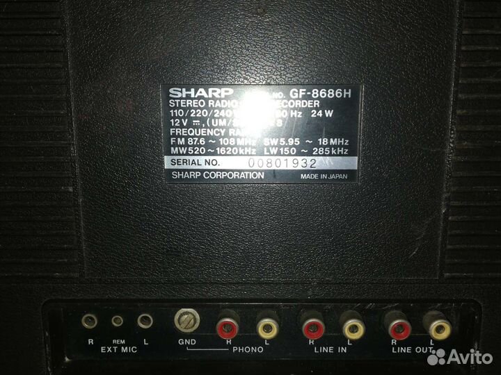 Магнитола Sharp GF8686