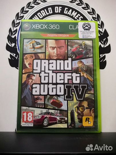 Grand theft auto 4 (GTA 4) Xbox 360