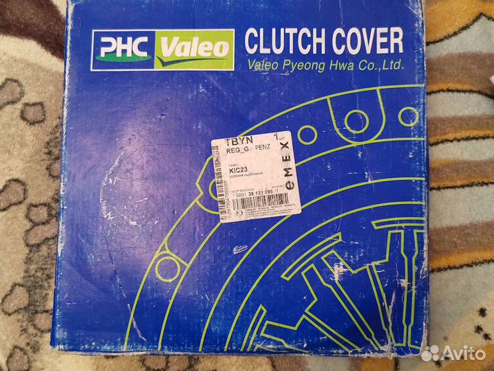 Корзина со сцепление для kia rio