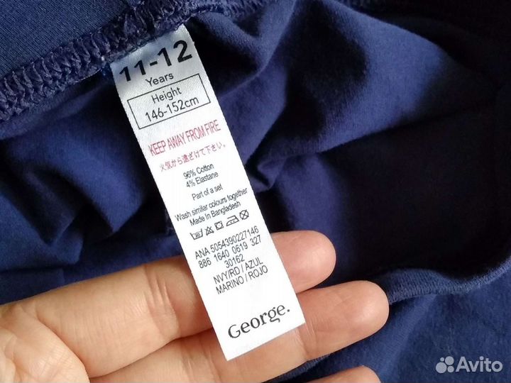 Одежда для девочки на рост 146-152