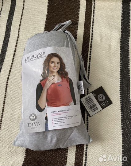 Слинг шарф трикотажный