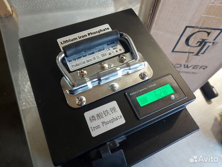 Аккумулятор железофосфат