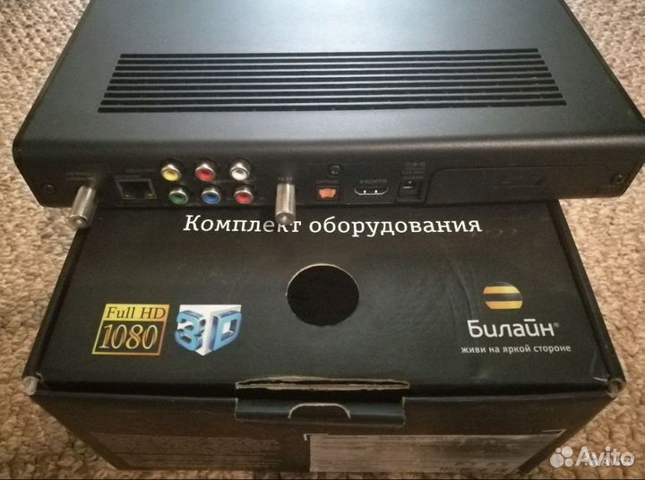 Тв Билайн Pace iph8005