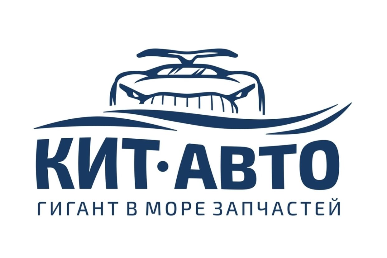 КИТ-АВТО. Профиль пользователя на Авито