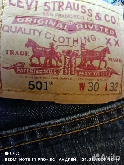 Джинсы levi's w30 L32