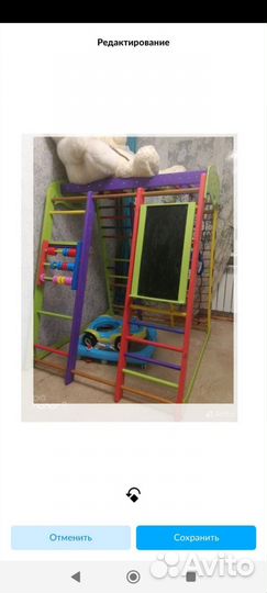 Детский спортивный комплекс для дома бу