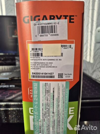 Видеокарта gigabyte RTX 3080 gaming OC 8GB