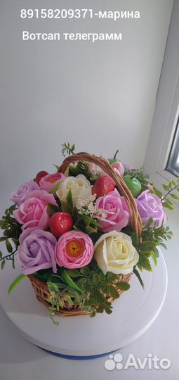 Флорист