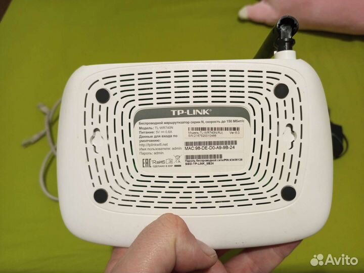 Wifi роутер tp link wr740n