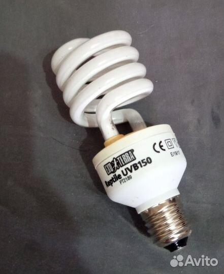 Уф-лампа ExoTerra UVB150 для рептилий