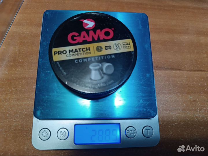 Баночки пулек gamo