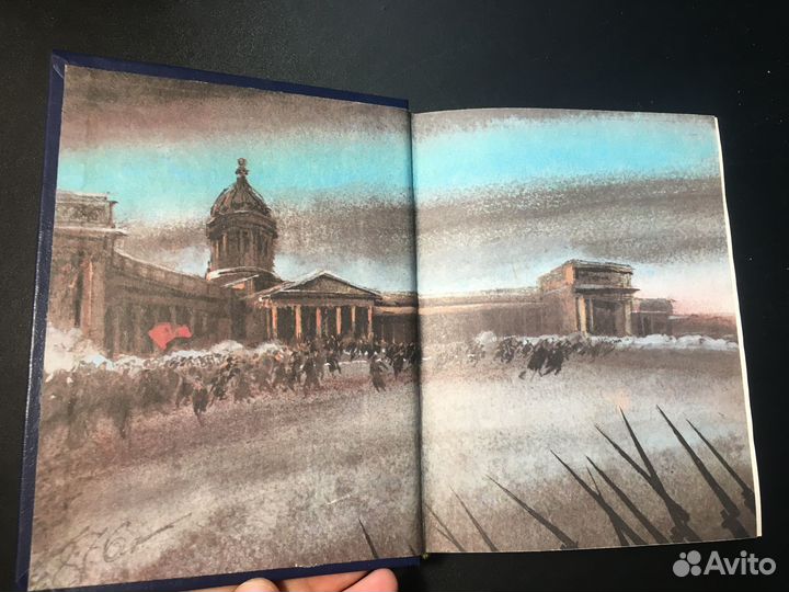 Подснежник: Повесть о Георгии Плеханове, Осипов