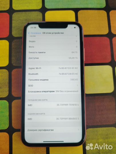iPhone Xr, 64 ГБ