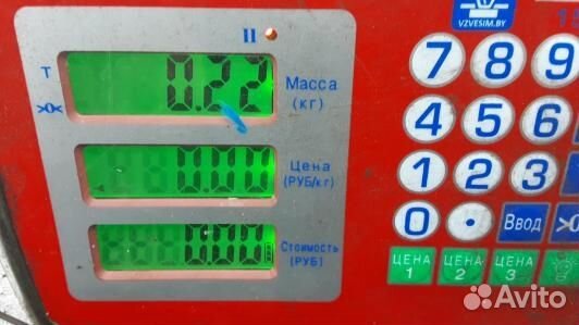 Блок управления airbag BMW 7 E65 (4BE18OQ06)