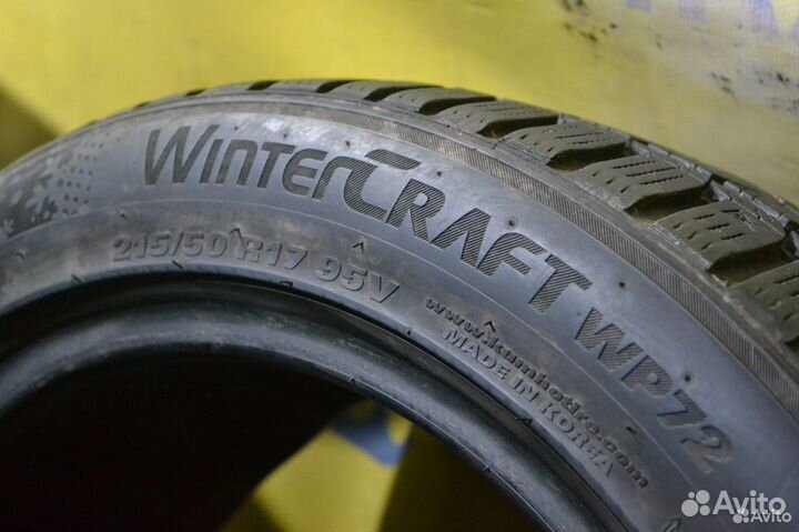 Kumho WinterCraft WP72 215/50 R17