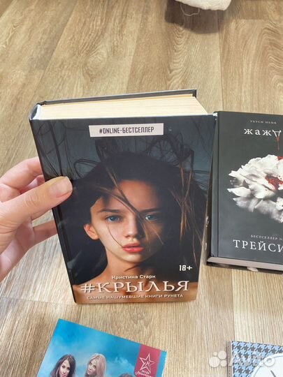 Книги (продажа/обмен)