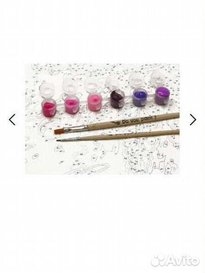 Картина по номерам