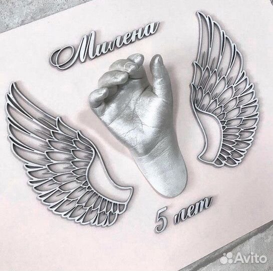 Слепки ручек и ножек