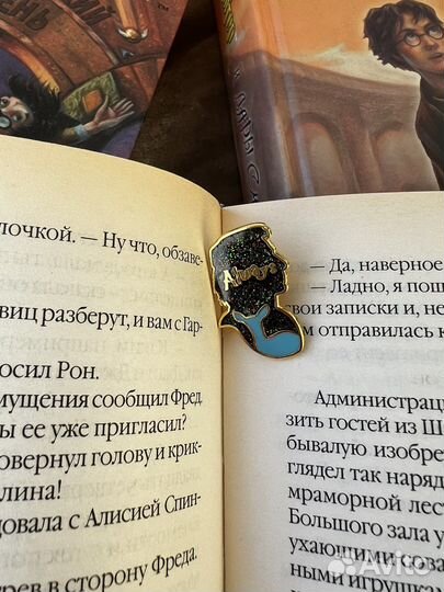 Значки по вселенной Гарри Поттера