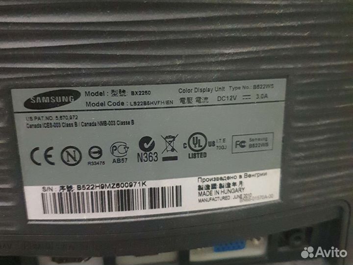 Монитор Samsung