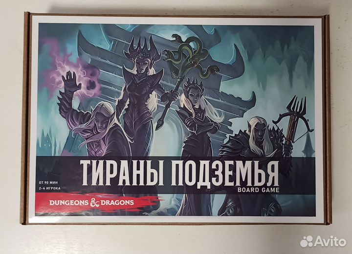 Для ice wing Тираны подземья