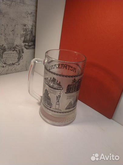 Кружка пивная квасная большая виды Астрахани