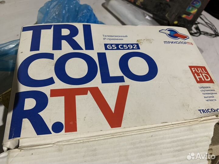 Тв приставка триколор