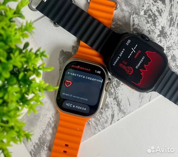 Apple Watch Ultra 2