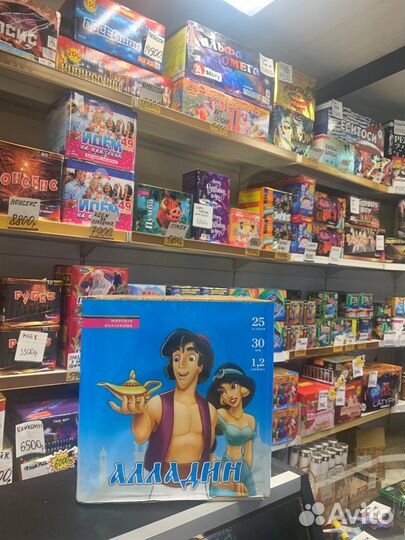 Салют, фейерверк 