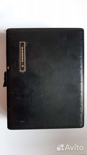 Электро бритва Москва