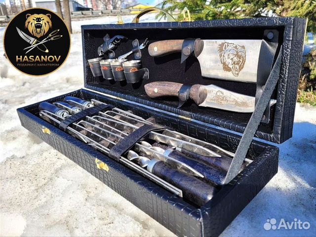 Подарочный шашлычный набор для мужчин