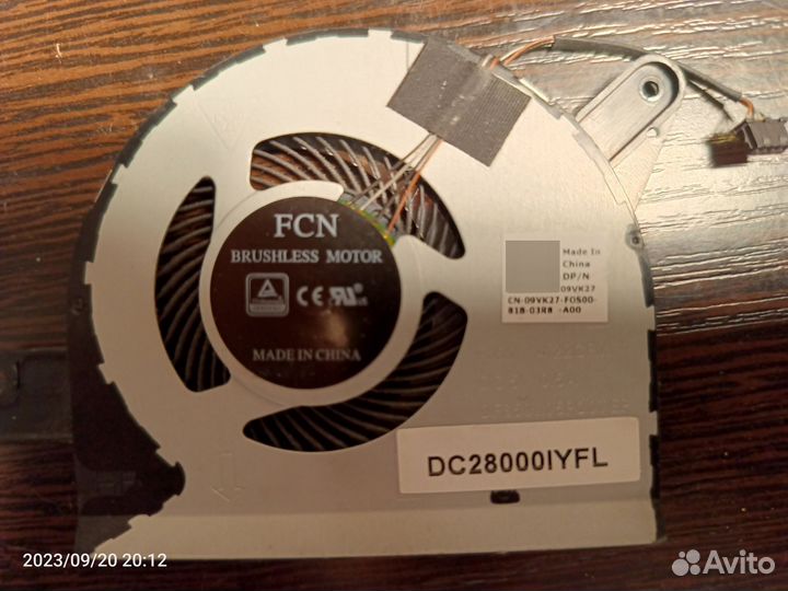 Кулер (вентилятор) для ноутбуков Dell 5580, 5590