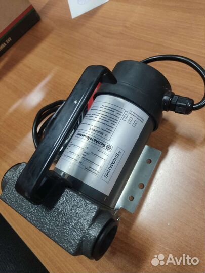 Насос для перекачки дт керосин 24 v 200 вт