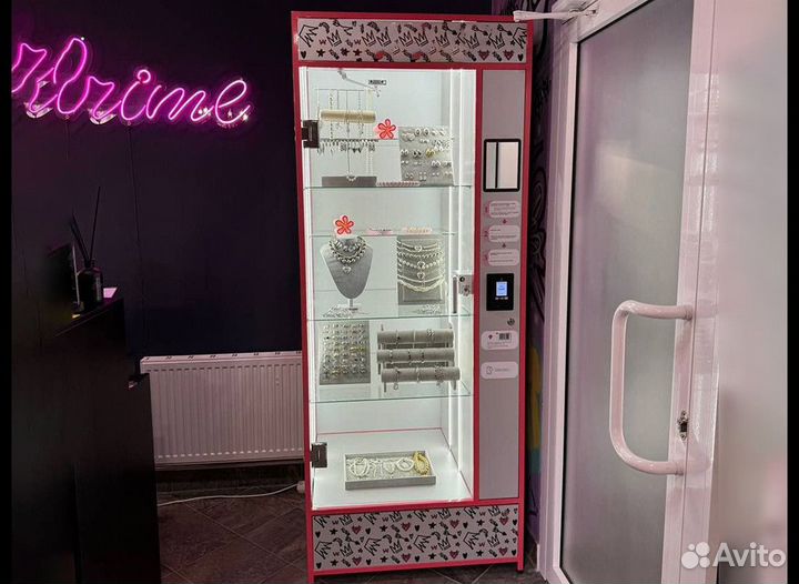 Готовый бизнес без увольнения с работы