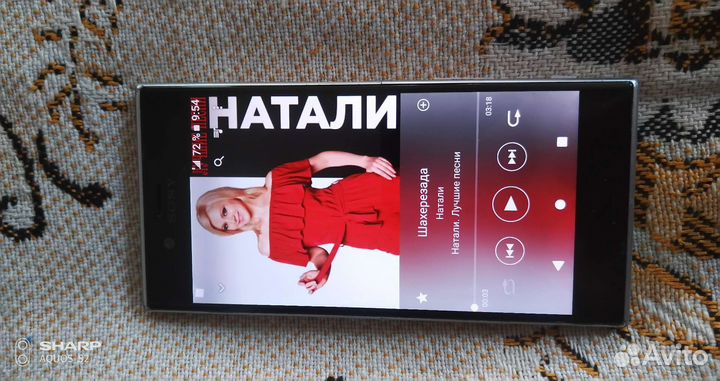 Телефон Sony xperia xz