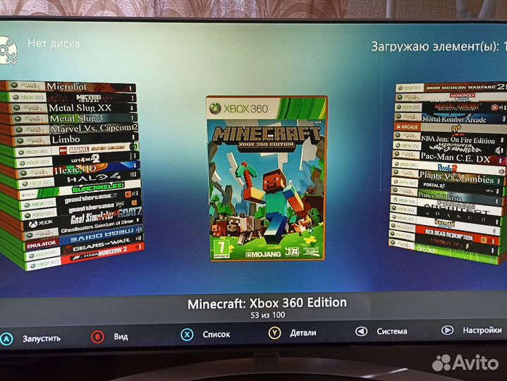 Xbox 360 Slim + 100 игр прошит Freeboot