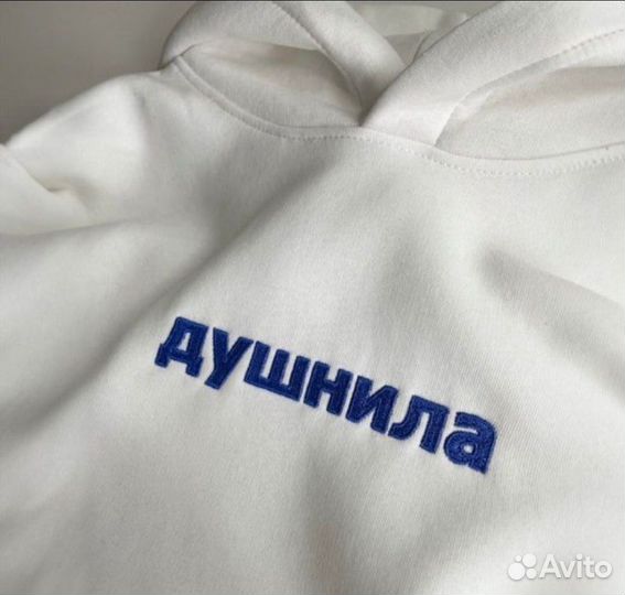 Машинная вышивка на одежде