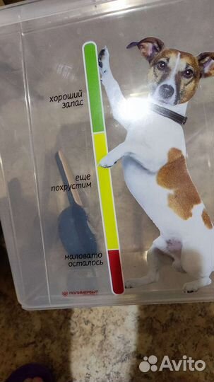 Контейнер для корма, 25 л или 10 кг