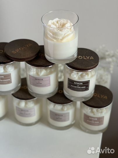 Свеча соевая ароматическая в стакане с крышкой