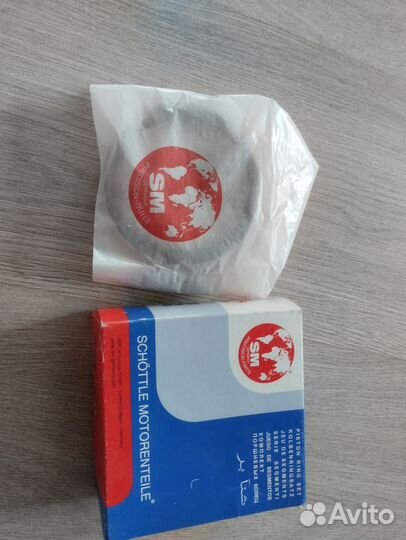 Кольца SM классика