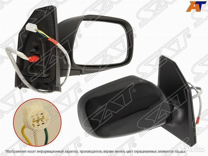 Зеркало toyota corolla 00-06 RH 3 контакта