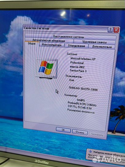 Системный блок, K-Systems