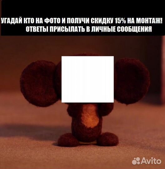 Долговечный септик